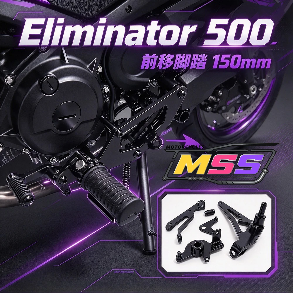 NEW Performance Accessories Forward Footpeg For Eliminator 450 500 ABS SE 2024-2027 Footrest Footpegs Kit Linkage Lever Parts