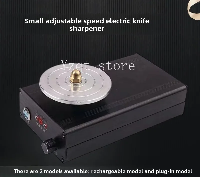 Tapping Jade Multifunctional Small Electric Charging Adjustable Speed Knife Grinding Machine Engraving Knife Seal Cutting Knife