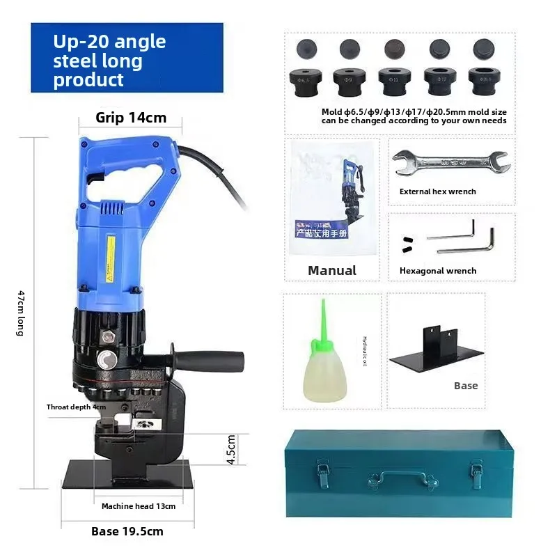 

Hydraulic Punching Machine MHP-20 Portable Small Punching Machine Angle Iron Punching Angle Steel Channel Steel Wholesale