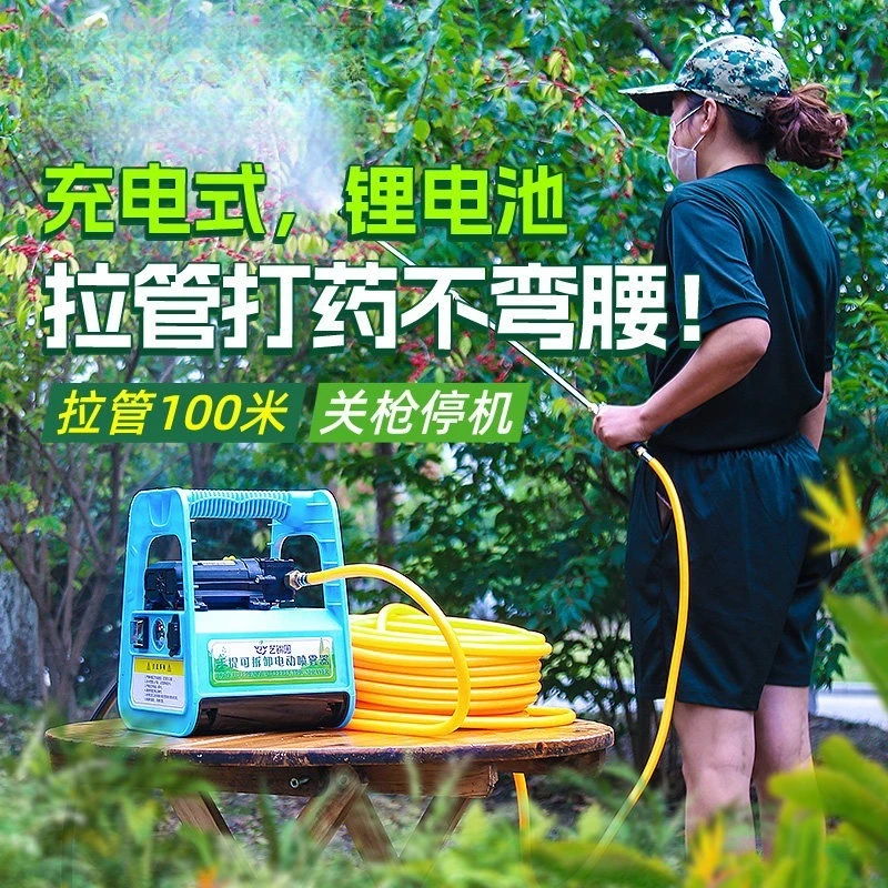 Portable High Power Agricultural Electric Sprayer Rechargeable Lithium Battery High Pressure Pesticide Sprayer For Fruit Tree