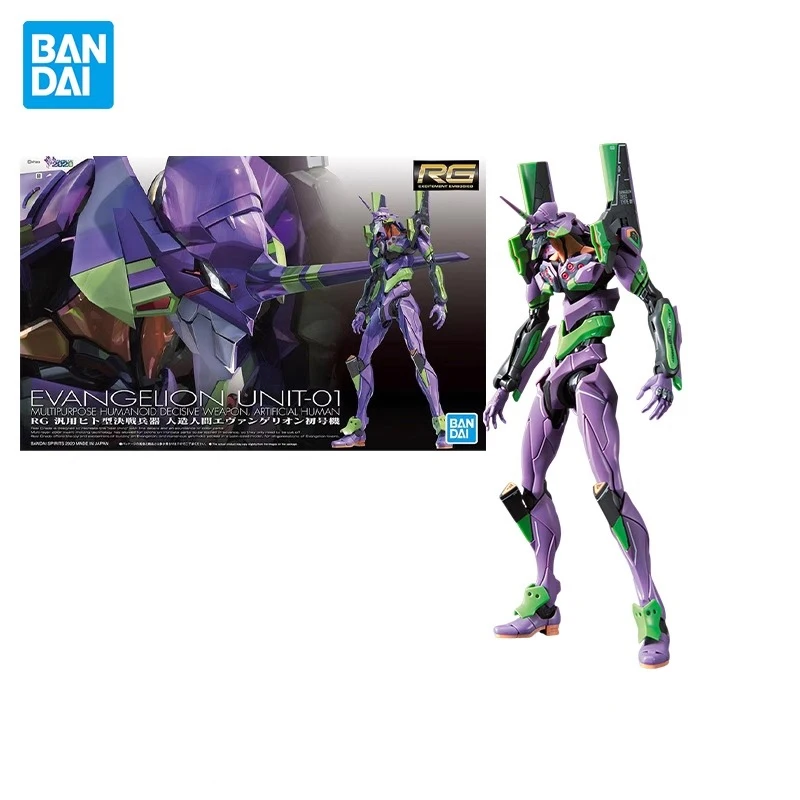 BANDAI RG EVA NEON GENESIS EVANGELION Assembly Collect Ornaments Childhood Memories Children's Day Gifts Figure Model Toys