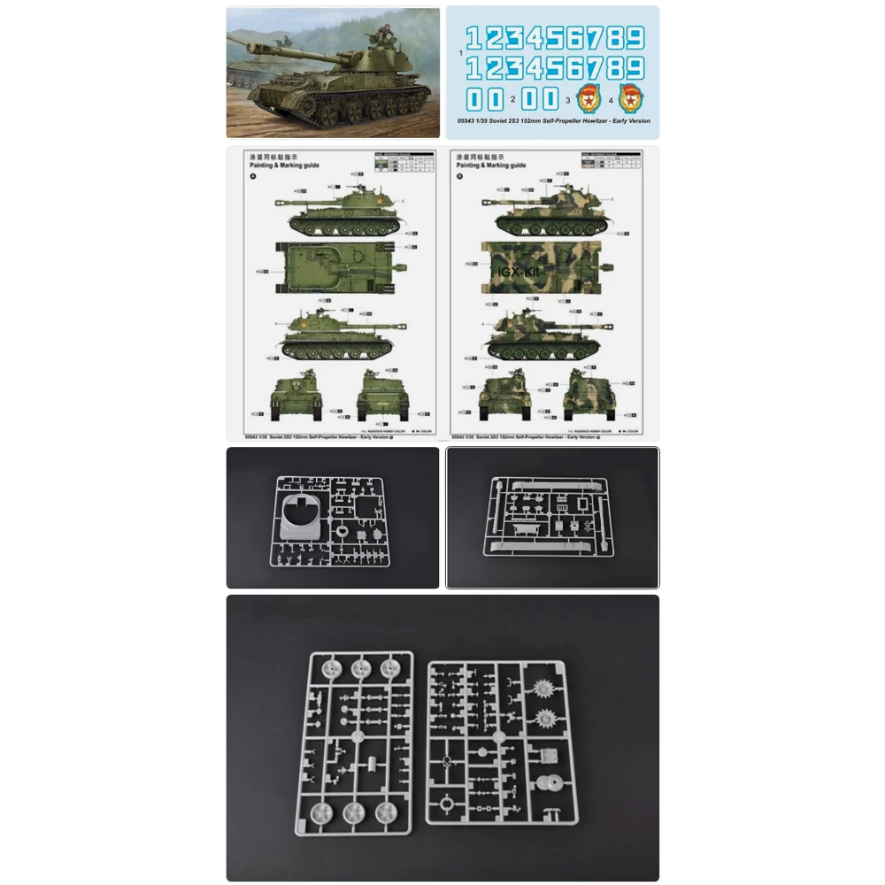 Trumpeter 05543 1:35 Scale Soviet 2S3 152mm Self Propeller Howitzer Early Plastic Assembly Model Kit Military Toy