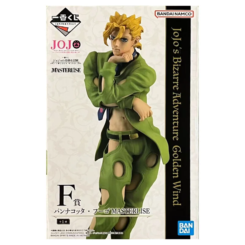 Bandai Ichibankuji Prize F Pannacotta Fugo Masterlise Jojo Golden Wind 25Cm Anime Original Action Figure Model Toy Gift Collect