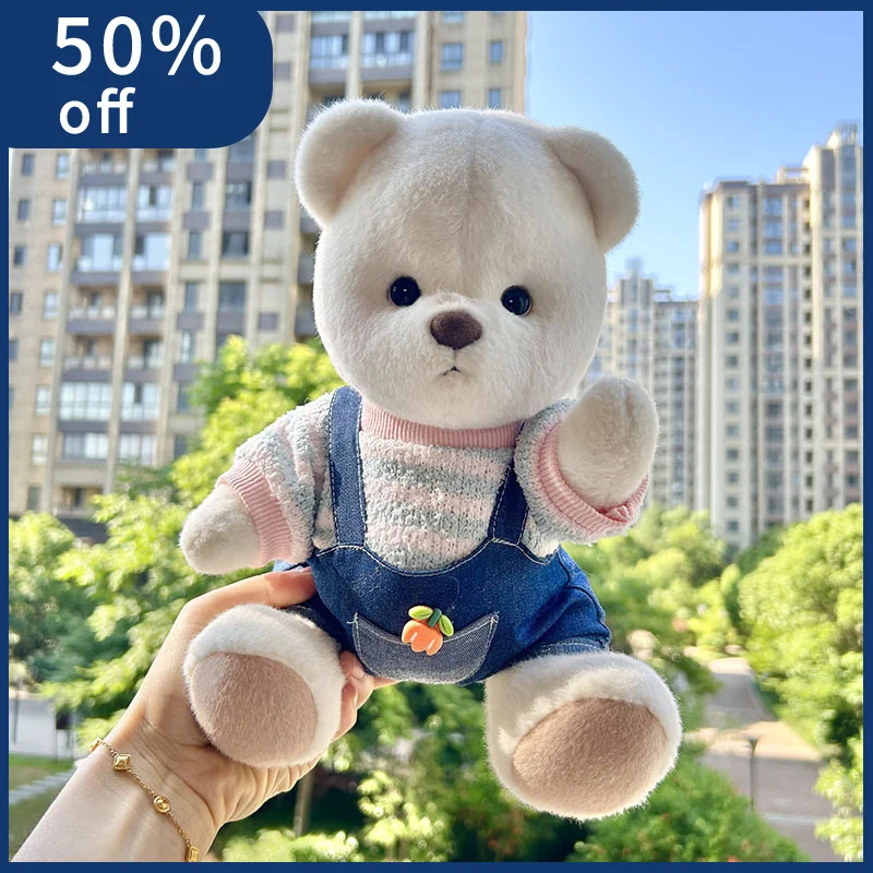 

Для Lena Joint Bear 30 см плюшевая кукла одежда синий розовый полосатый морковный комплект плюшевая игрушка одежда Kawaii белый коричневый удобная одежда