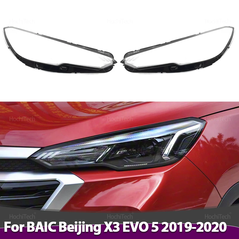 

For BAIC Beijing X3 EVO 5 Tigard X35 2019-2020 Car Headlamp Cover Headlight Lens Glass Cover Lampshade Bright Shell Covers