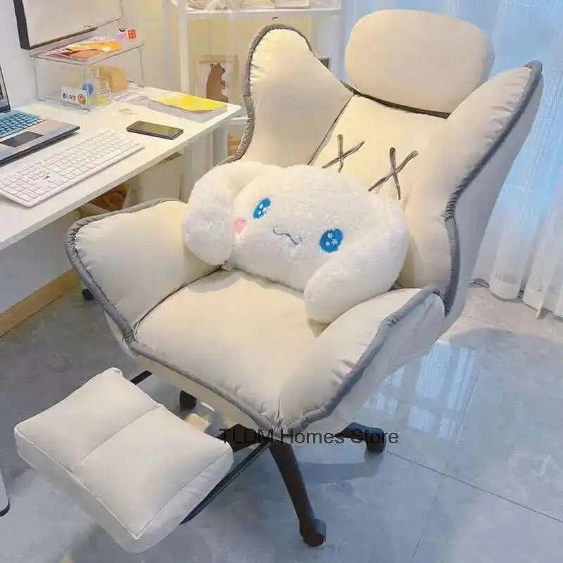 

for Minimalist 의자 Gaming Chair Household Modern Computer Chair Comfortable Sitting Leisure Backrest Reclining Office Chair