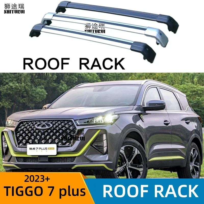 Roof Bars for  CHERY TIGGO 7 plus/ tiggo 7 pro  [2021-2024] DE  Aluminum Alloy Side Bars Cross Rails Roof Rack Luggage Carrier