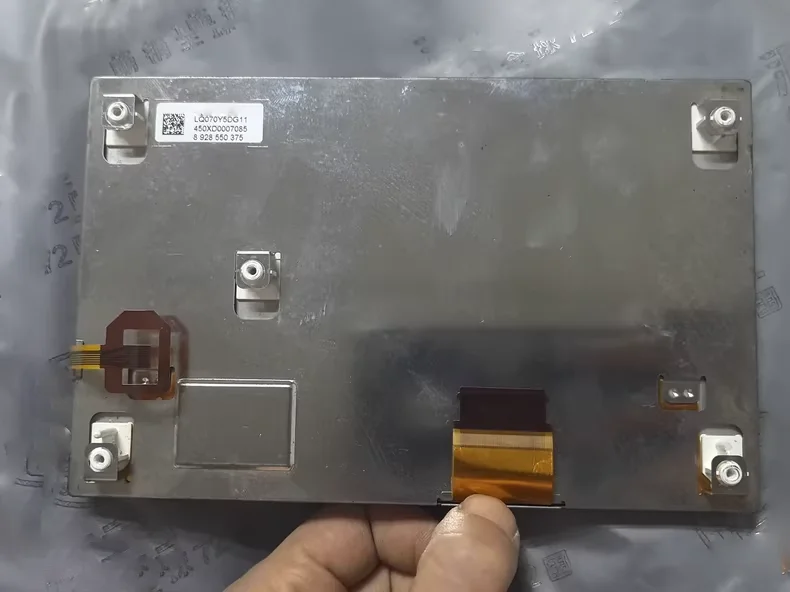 display-a-cristalli-liquidi-lq070y5dg11-da-7-pollici