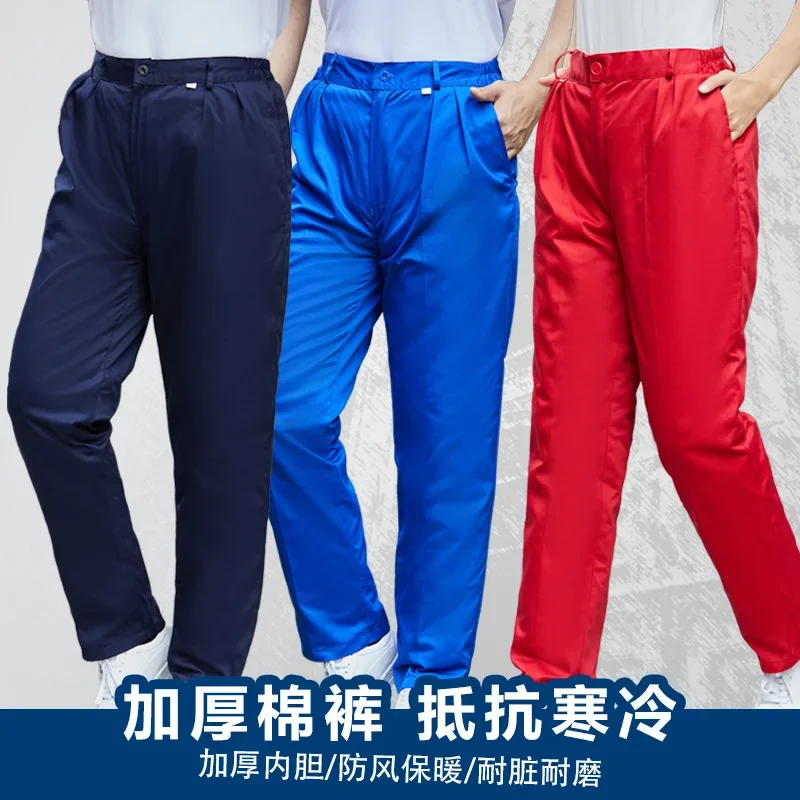 DurableOutdoor Thickened Cotton Blue Cotton Pants Winter Outdoor Overalls Pants Logistics Refrigerator Tooling Cotton Pants