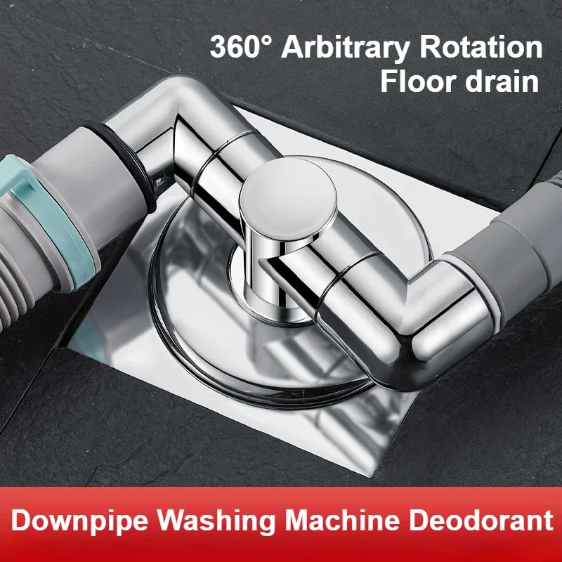 Anti-Overflow Water Device Bathroom Floor Drain Washing Machine Floor Drain  Drain Pipe Sewer Special Connectors