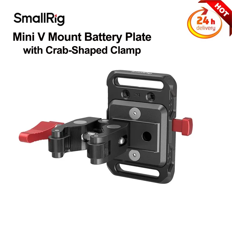 Универсальная аккумуляторная пластина SmallRig с V-образным креплением и зажимом в форме краба-2989