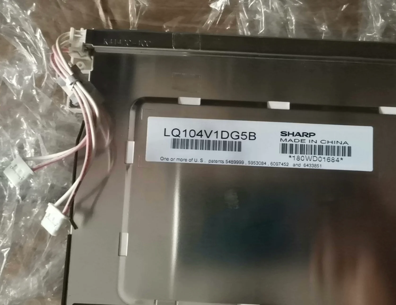 LQ104V1DG5B nova tela LCD industrial original de 10,4 polegadas