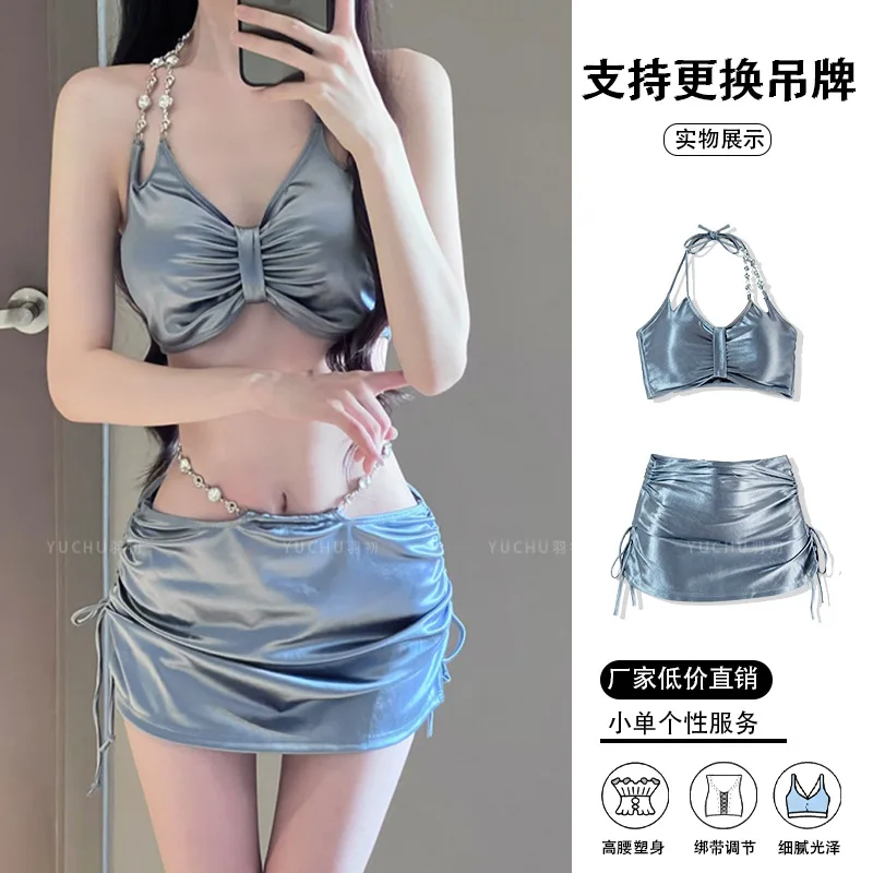 

Wholesale Bikini New Women's Sexy Two-Piece High-End Premium Swimwear