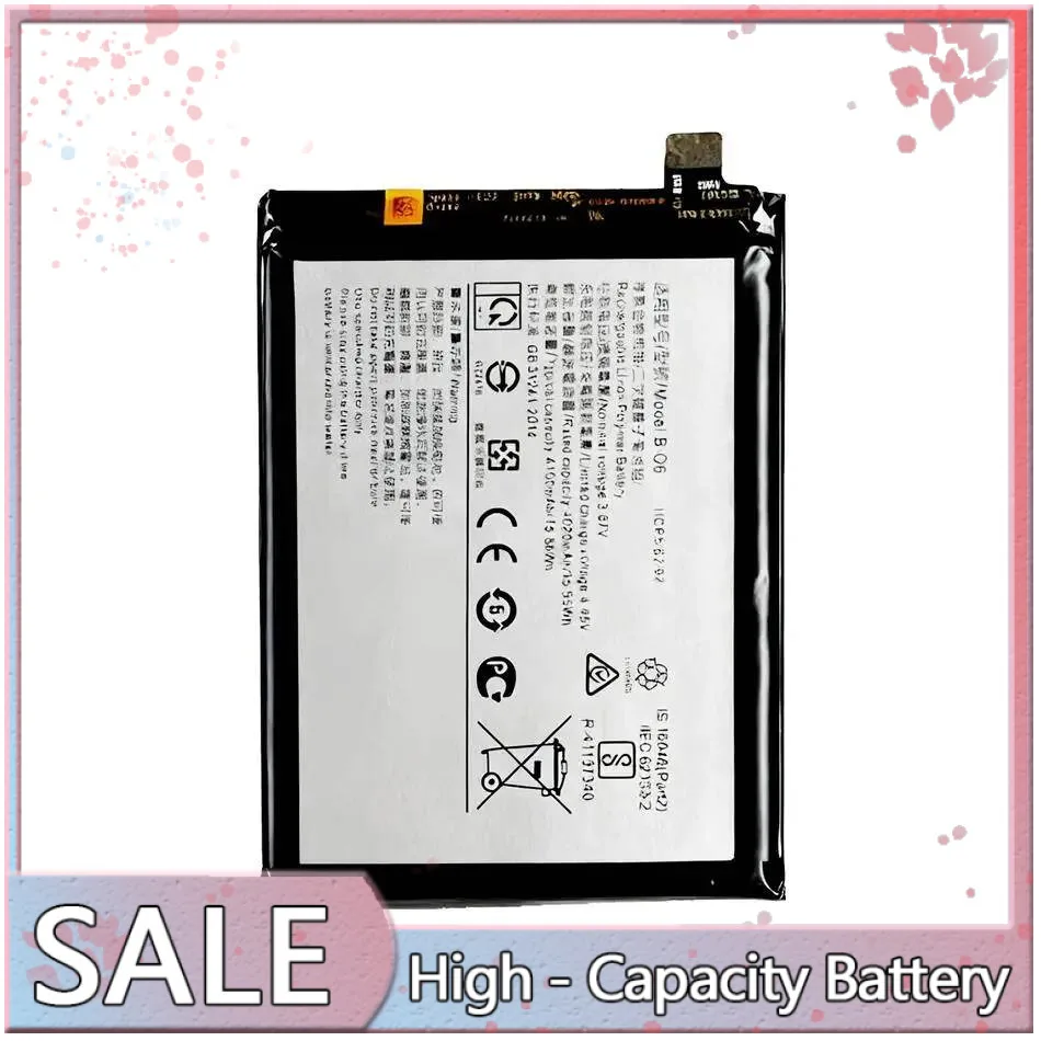 

Mobile Phone Battery B-O6 4100Mah For Vivo V20 SE Premium Replacement