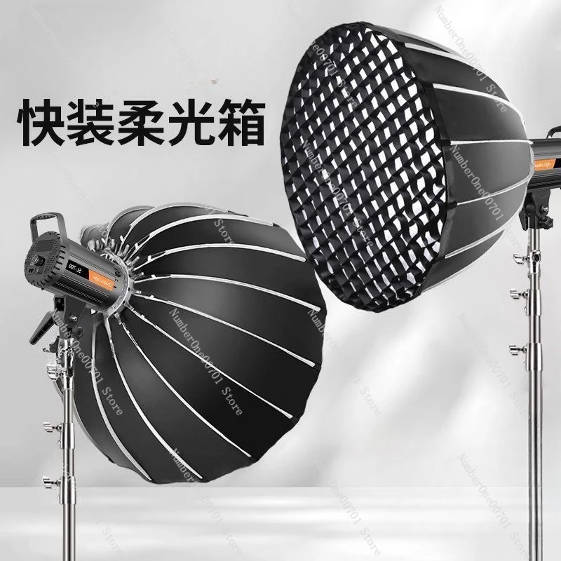 

Супер яркий профессиональный заполняющий светильник для прямой трансляции для одежды, цифровой сферический усовершенствованный свет для фотосъемки глубокого броска 500 Вт