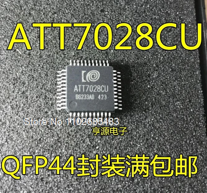 

ATT7028 ATT7028AU ATT7028CU QFP44