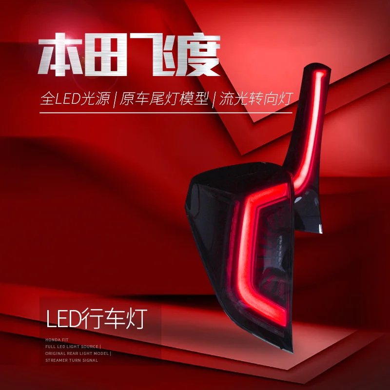 LED Tail Light for Honda JAZZ FIT GK5 2014 - 2019 Left and Right side LED Tail Lamp Running Light Reverse Lamp Car Accessories