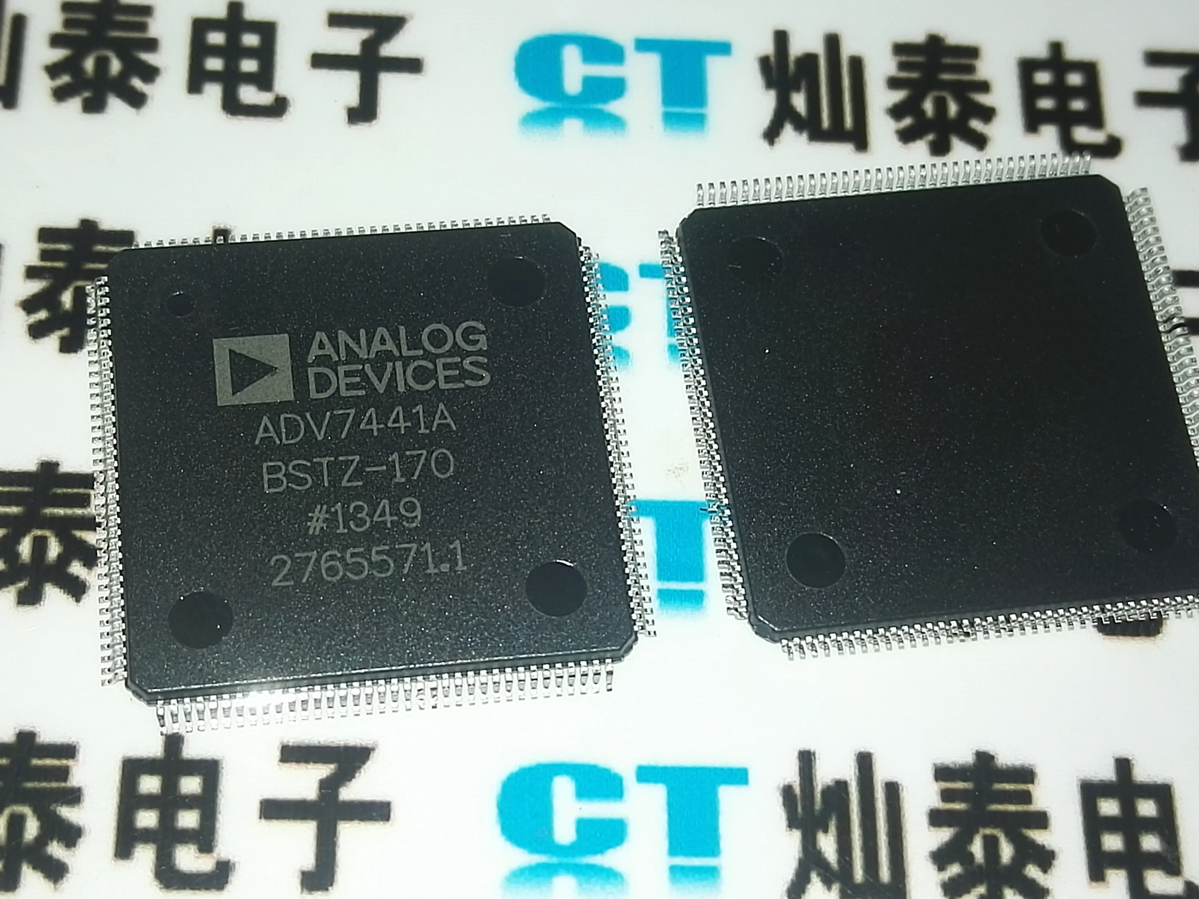 ADV7441ABSTZ-170 ADV7441A ADV7401BSTZ-110 QFP     10PCS