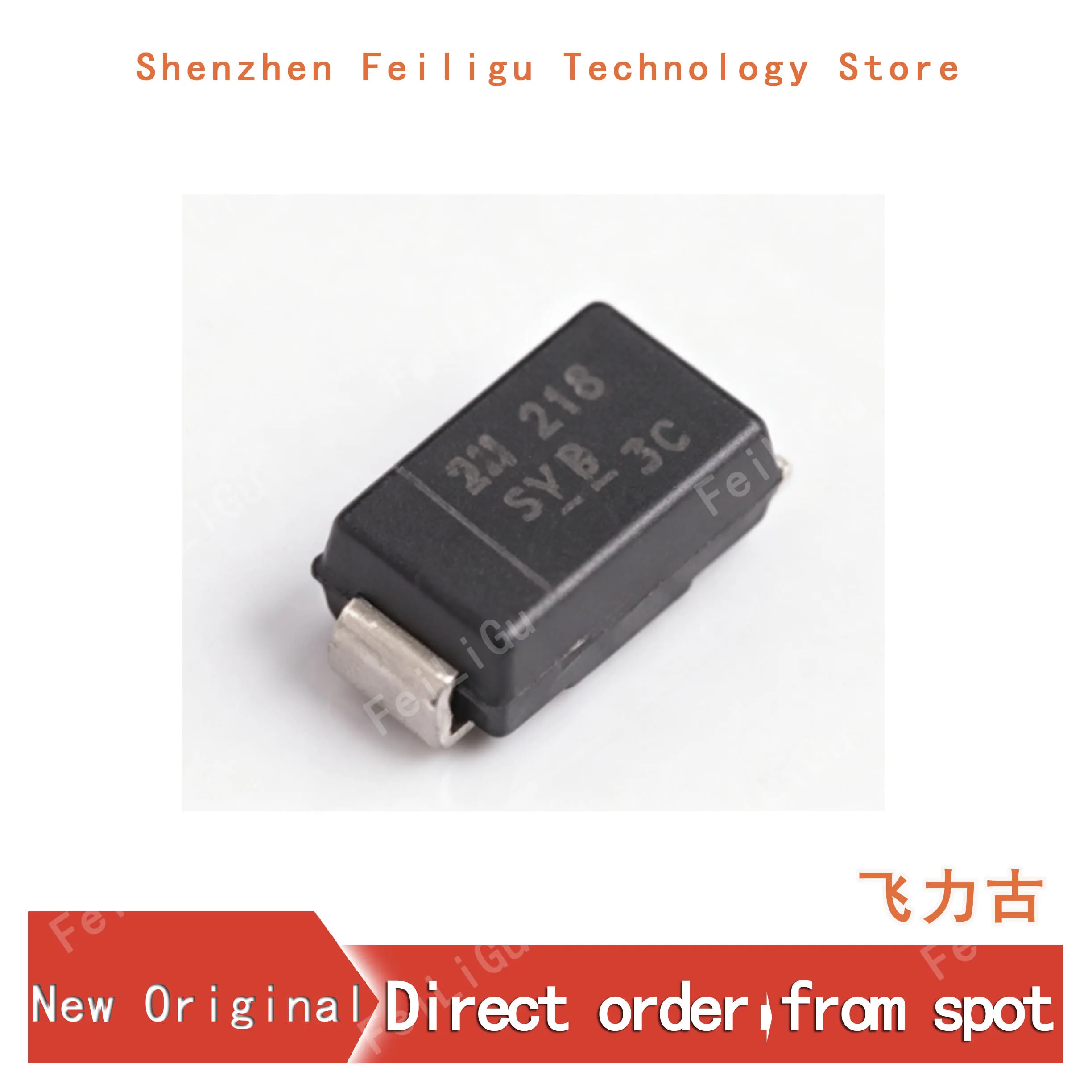 10/30/50/100Pieces 100% New original SBR1U150SA-13 SBR1U150SA Screen printing:SVB SMA/DO-214AC 150V 1A Rectifier Schottky diode