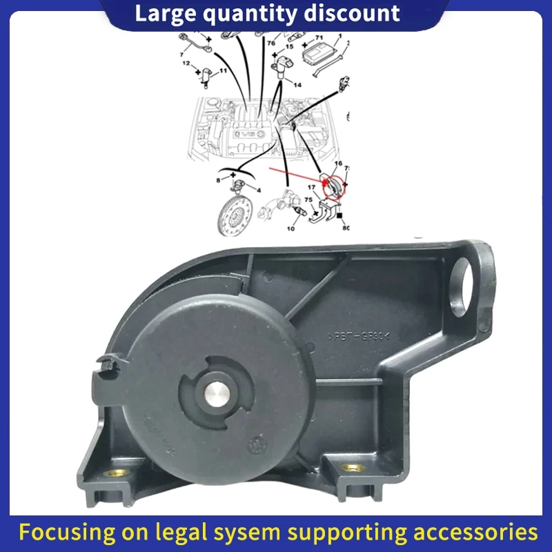 

1920AK 9639779180 9643365680 For Peugeot 206,307,405,406,407 Citroen C5 Accelerator pedal sensor,Throttle Position Sensor 19209W