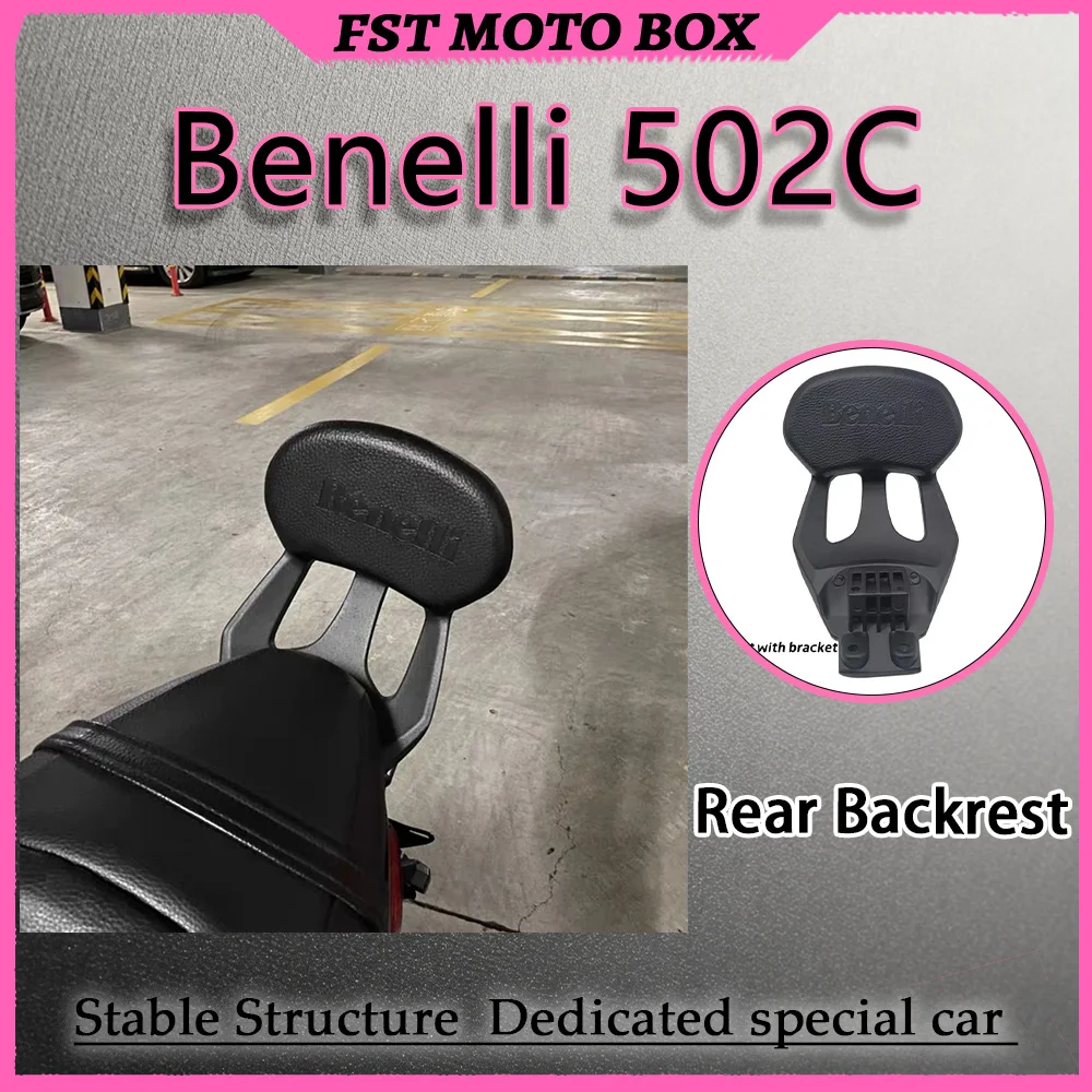 FOR Benelli 502C Custom Rear Passenger Backrest Assembly for Comfortable Long Trips Waist Relief Reinforced Rigid Design