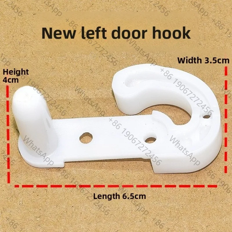 Suitable for the door hook of refrigerator, BCD-432/440/458/378/456/439/551, door stop