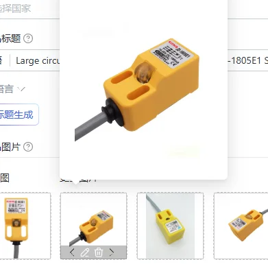 大型円形機械カウンタードア-je-1805e1-jd-1805e1-ss-1805e1e2-f1-f2-d1-d2-y1