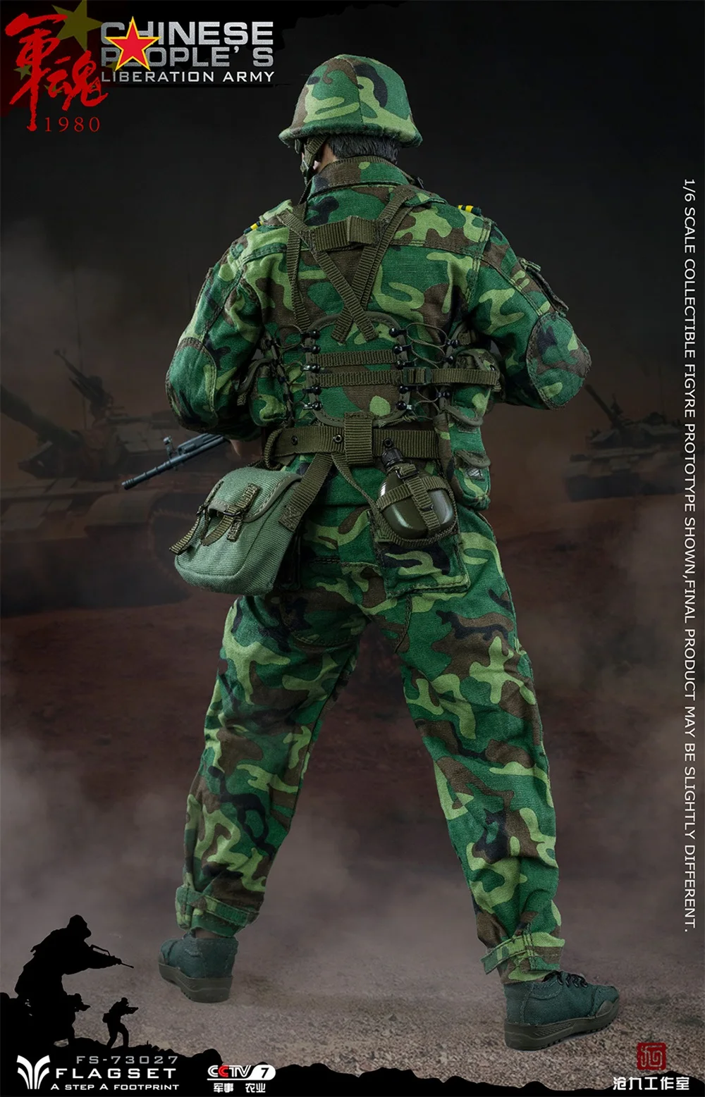 1/6 flagset fs 73027 ásia exército especial força duro cara conjunto completo figuras de ação para fãs presente colecionável