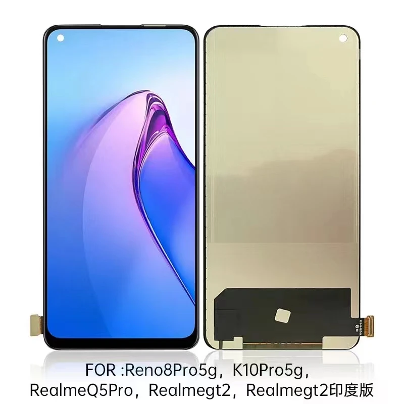 Oppo realme q5pro/gt2/k10 pro用のフィンガーレスLCDタッチスクリーンディスプレイ