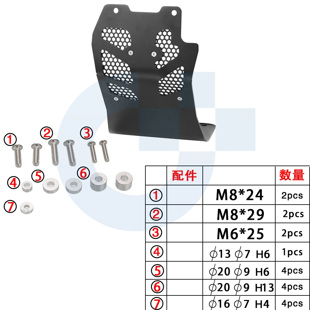 ل Moto Guzzi V100 S V-100 Mandello 2022-2024 V100-S دراجة نارية الملحقات لوح التزلج محرك معدات الحماية غطاء للحماية