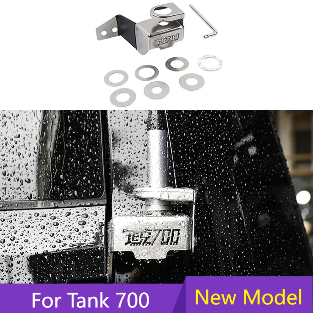 

For GWM Tank 700 Hi4-T 2024 Car Stainless Steel Anti-theft Tram Base Retrofitting Flagpole Antenna Bracket Special