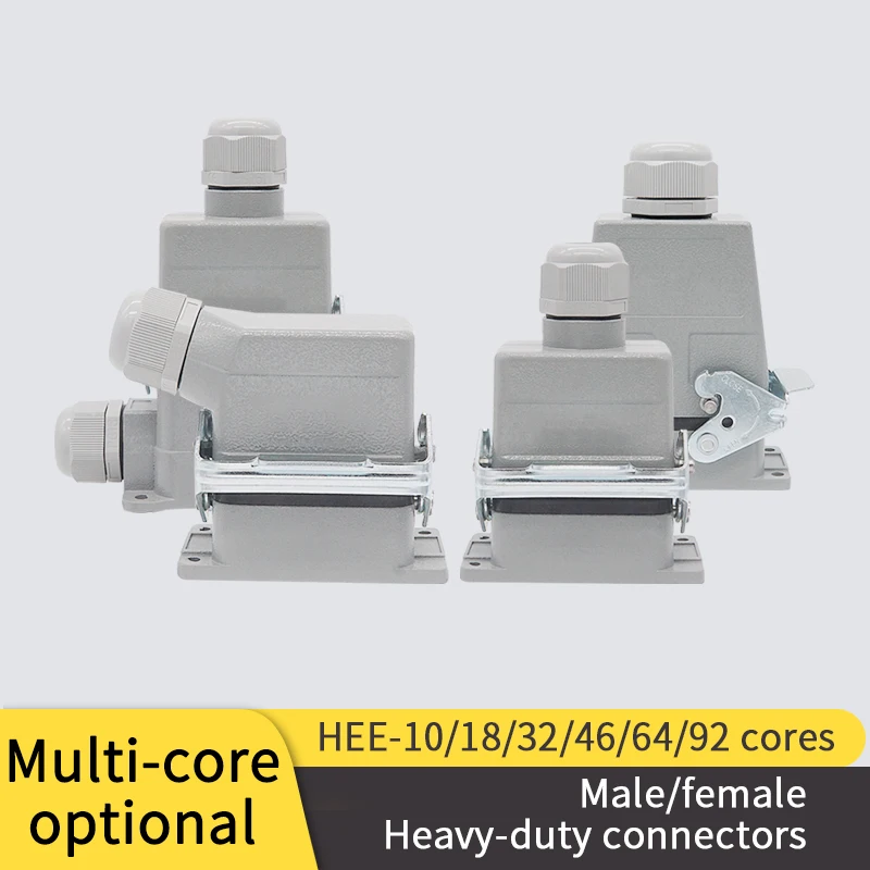 Rectangular heavy duty connector HDC HEE-10 core 18 core 32 hole 46 position 92 pin M/F cold pressed waterproof plug