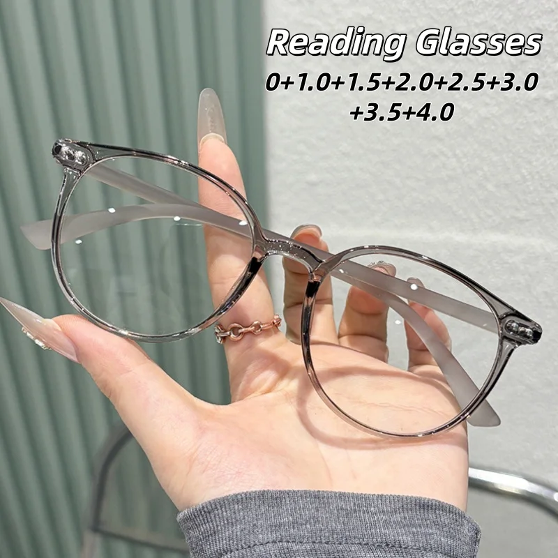 

Retro Oval Full Frame Anti-blue Light Presbyopia Glasses Women Men Fashionable Comfortable Advanced Eyeglasses 0 To +4.0