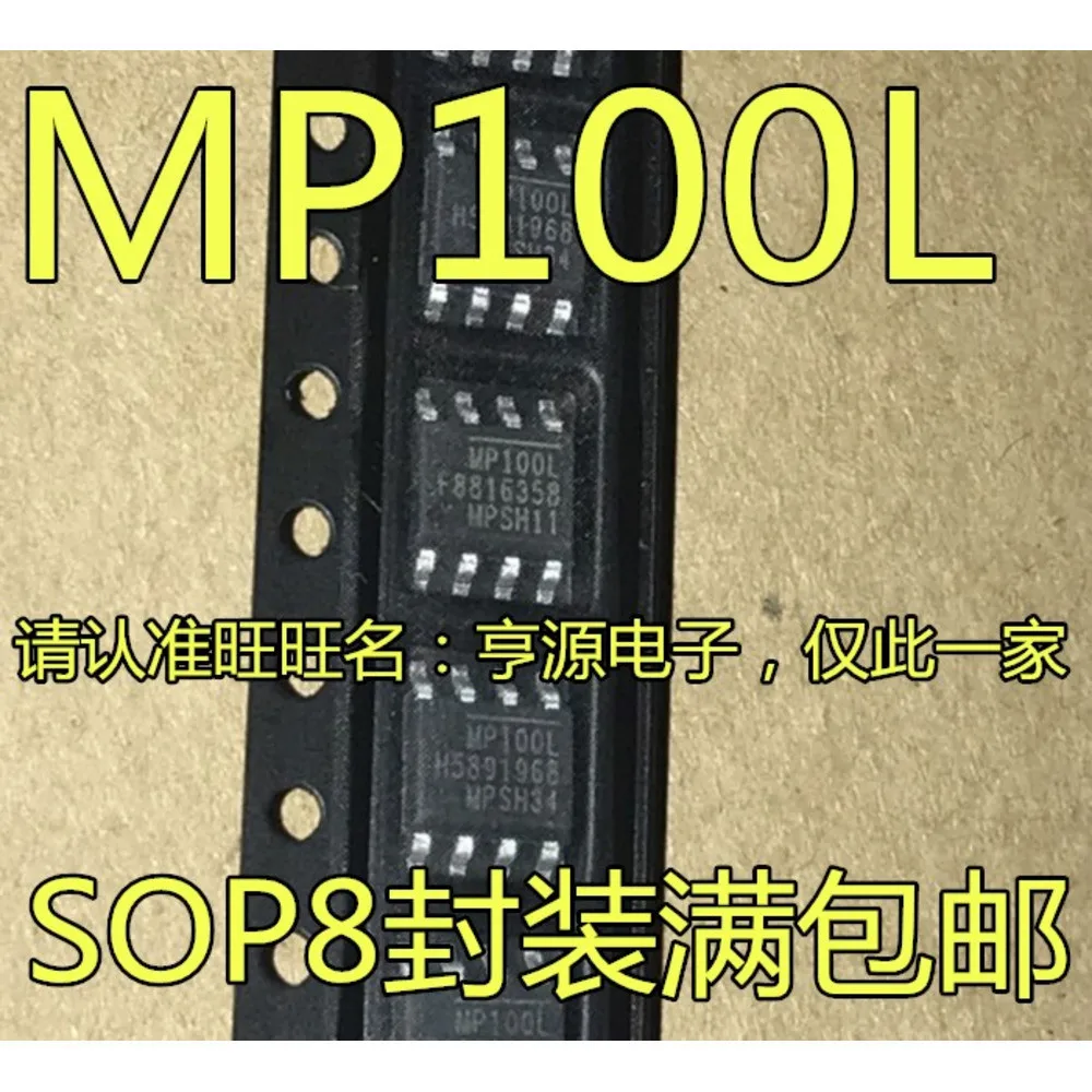 A1015 2SA1015 Power Relay