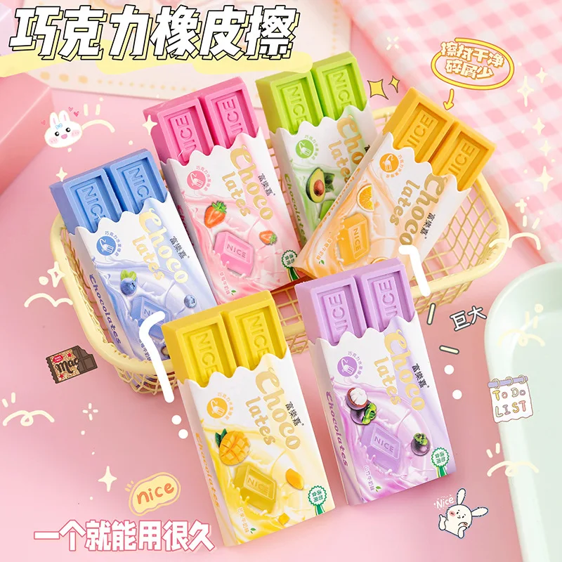 1PC Cartoon Chocolate Design Eraser Large Eraser Student Painting Writing Pencil Eraser Stationery School Office Supplies