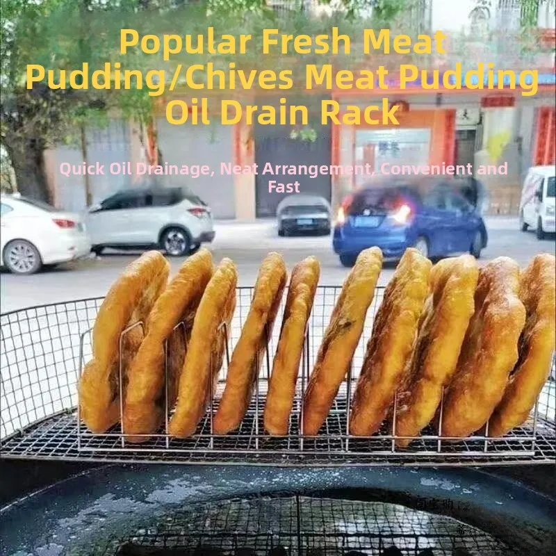 Soporte de acero inoxidable para escurrir y controlar el aceite de tortitas, cebollas y tortas de cerdo, soporte de almacenamiento para sartén wok, herramienta de cocina