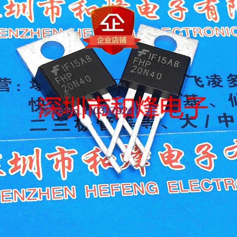 （5PCS/LOT）FHP20N40  TO-220 400V 20A