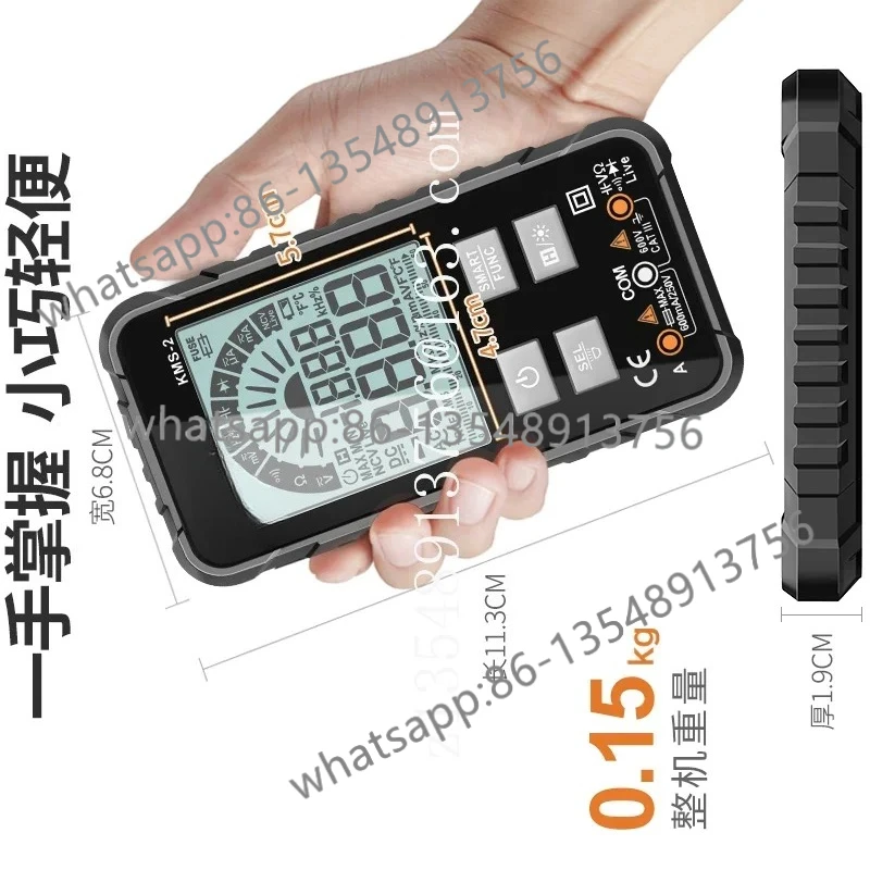 Multifunctional electronic multimeter, digital high-precision factory direct sales