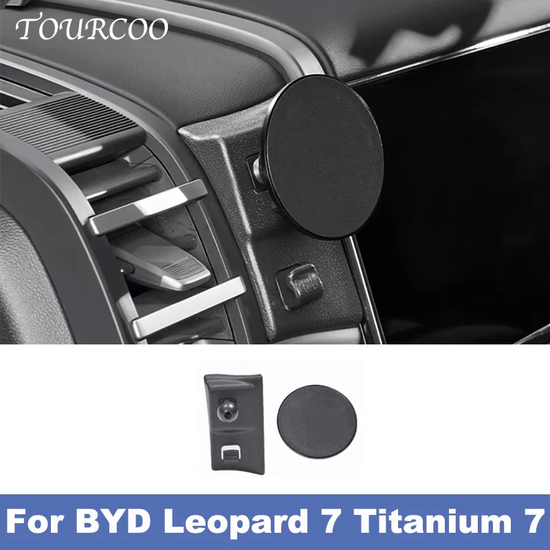 For BYD Leopard 7 Titanium 7 2025 2026 Car Phone Holder Magnetic Phone Support Mount Interior Accessories