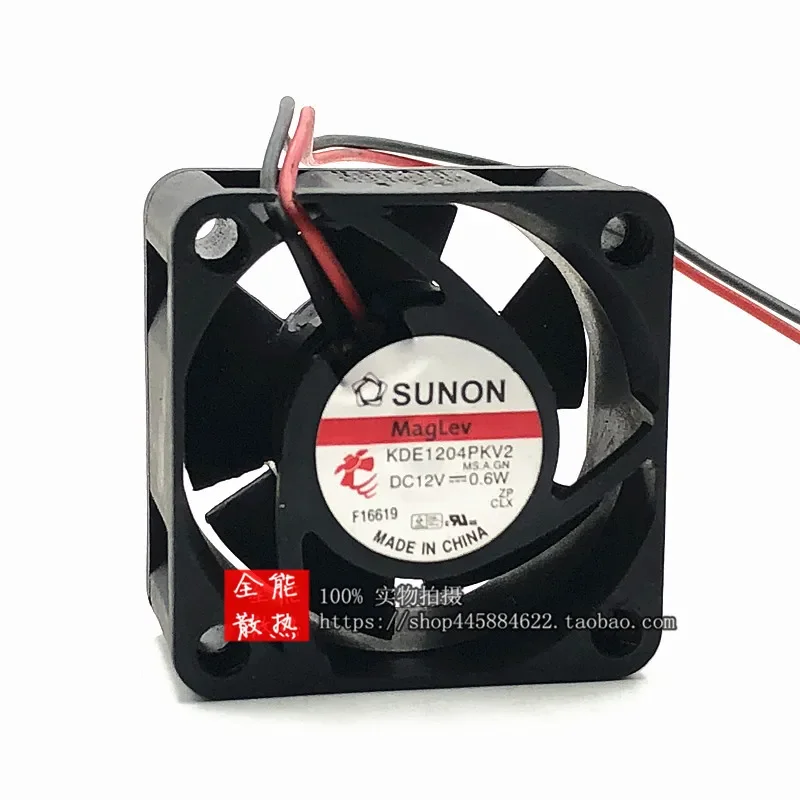 for Jianzhun SUNON 4cm 4020 Maglev Silent Fan 0.6W KDE1204PKV2 Original Genuine Cooling Fan for Computer Case CPU Cooler