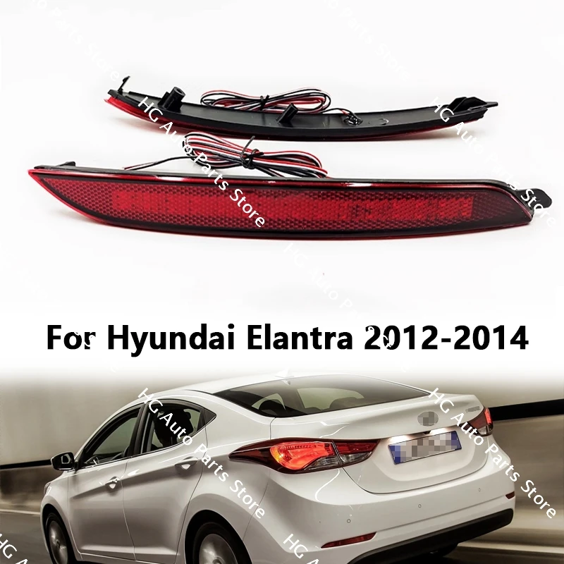 

1 пара, задние фонари для Hyundai Elantra 2012 2013 2014