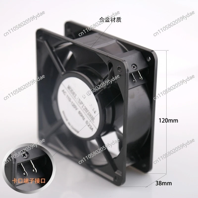 120V12038 Axial Fan Alloy Material Low Noise and Large Air Volume