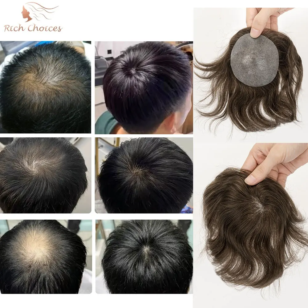 

Rich Choices Human Hair Piece Thin Skin PU Bald Spot Hair Patches Toupee For Men 8CM X 8CM V-Looped Hair Replacement System