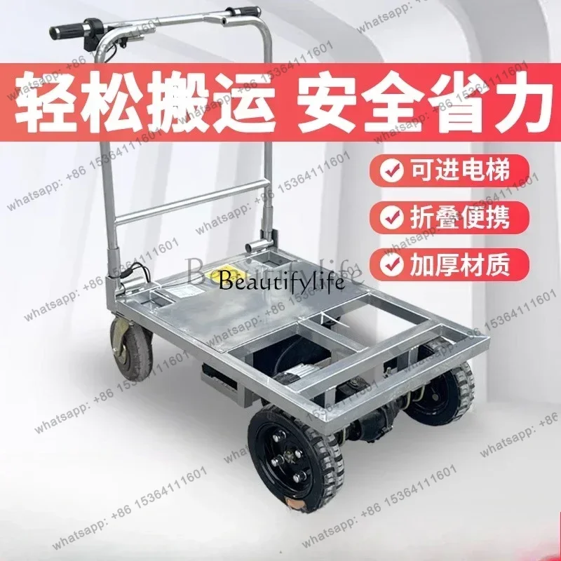 GHuangsha cement electric hand push folding flatbed truck pulling tiles small load king can enter the elevator