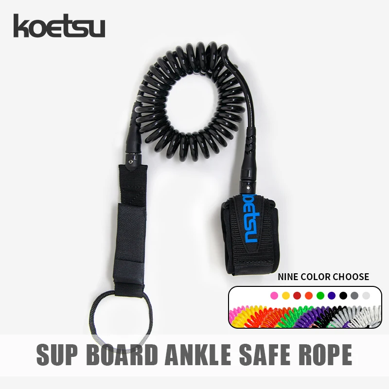 KOETSU Colorful Surfboard Accessories Foot Rope Safety Leash 7mm Adjustable TPU Material Rope for Stand Up Paddle Board