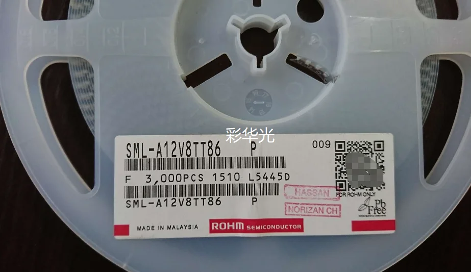 50 PCS/SML-A12V8TT86 LED 0603 luz vermelha lateral, display de luz de fundo contas de lâmpada LED
