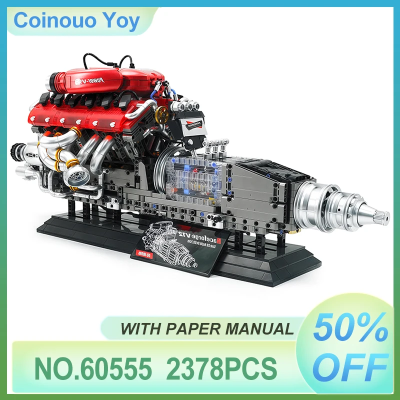 GULY 60555 V12 Sports Car Engine Model Building Blocks With Power Motor Spray Simulation Capable Construction Brick DIY Toy Gift
