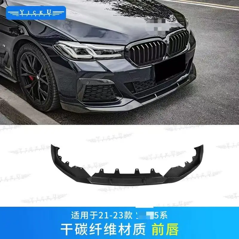 

Customized carbon fiber body kit forBM W 5 Series, including front lip, side skirts, rear lip, spoiler, and grille, 2021-2023