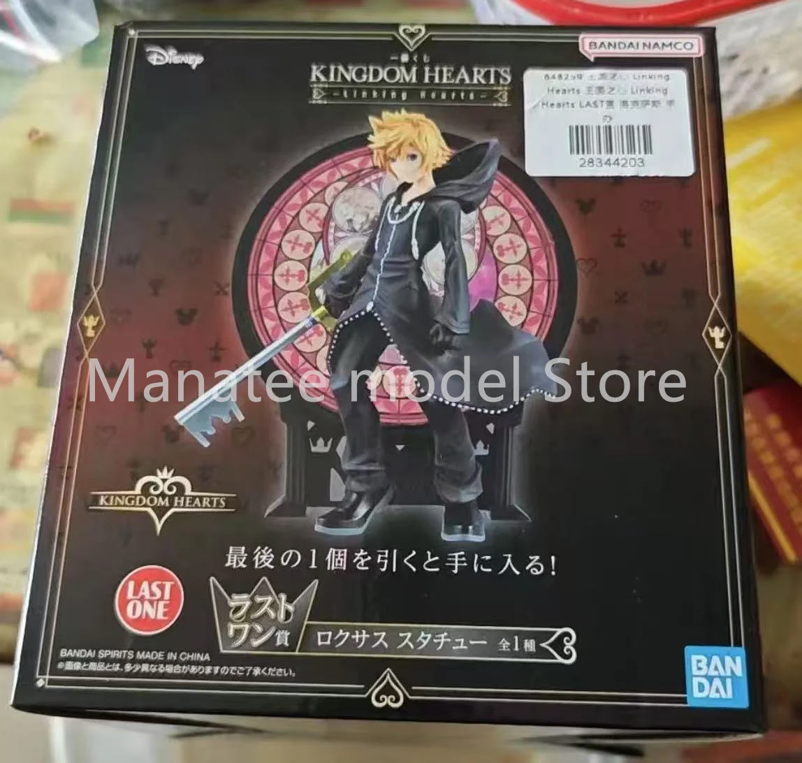 

BANDAI Ichiban Kuji Kingdom Hearts Linking Hearts Sora Roxas Аниме Фигурка Экшн-модель Коллекционные игрушки в подарок