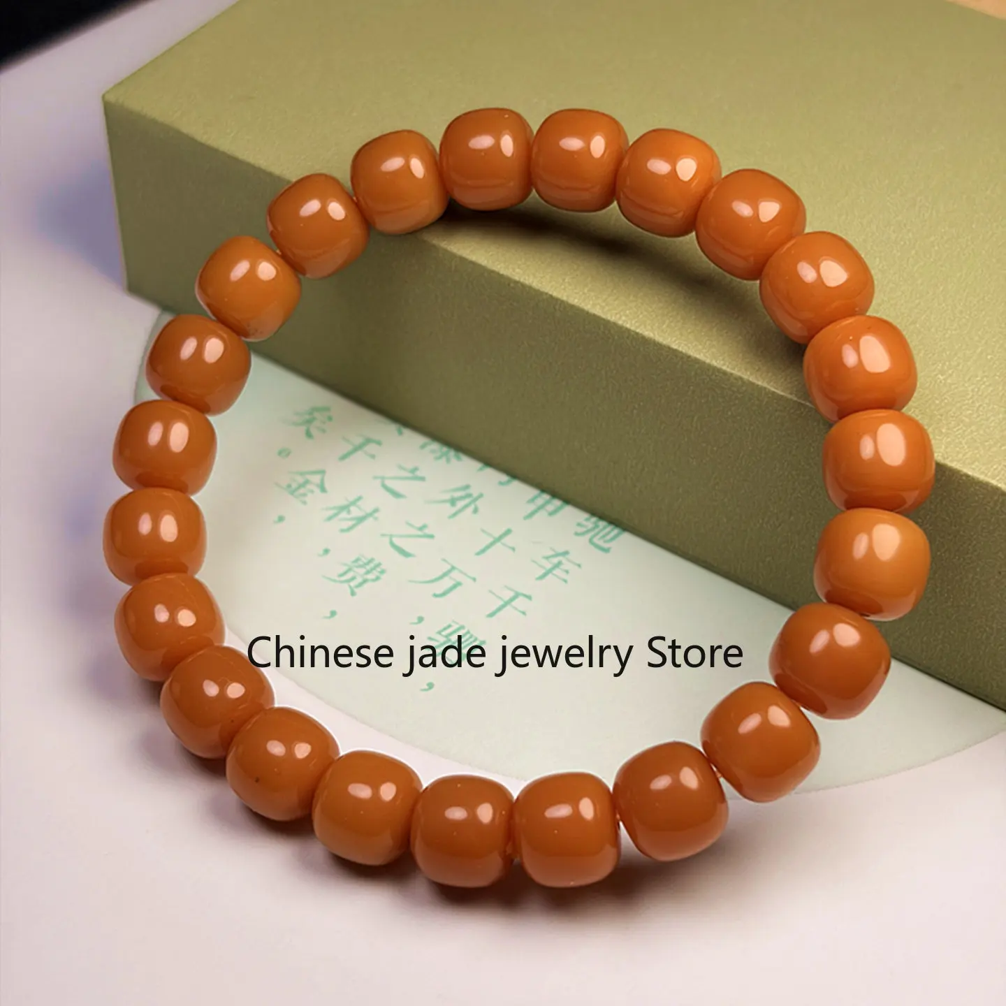 Genuine Myanmar Topaz Old Pearl Jade Bracelet Huanglongyu Drum Bracelet Men's and Women's Jade Bracelet Jade Belt Certificate